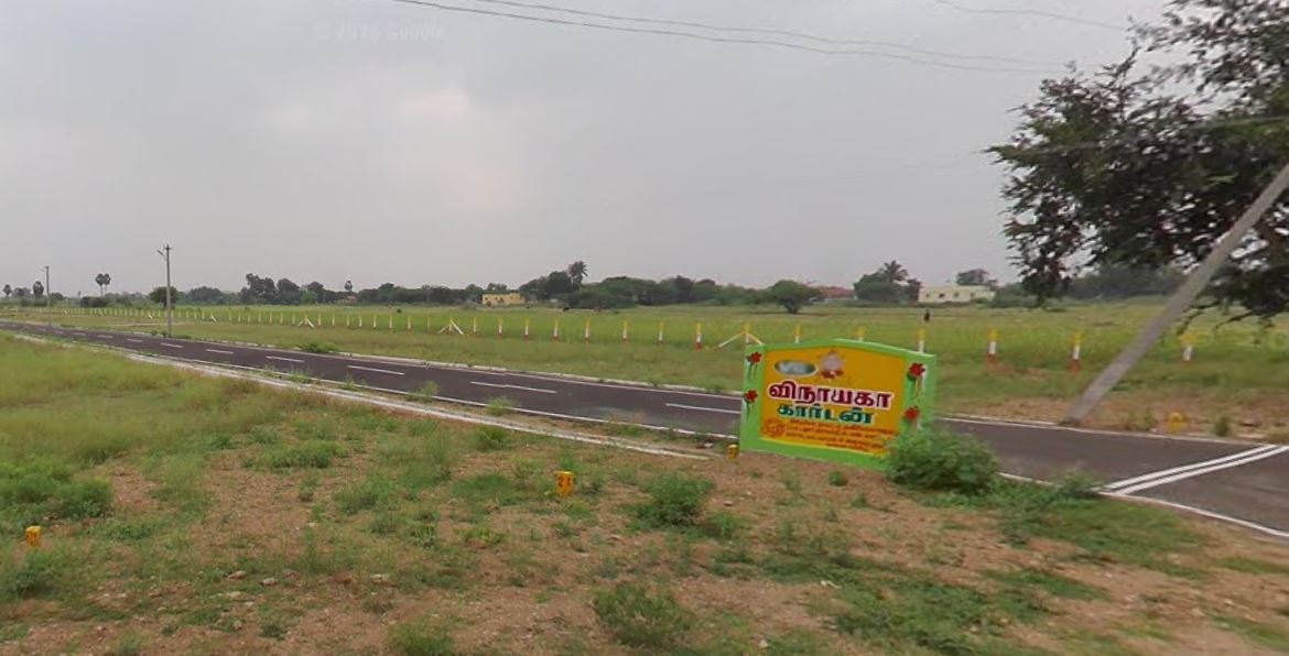 விநாயக கார்டன்